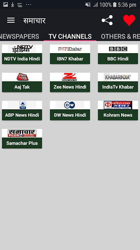 All Hindi News Hindi Newspaper screenshot 3