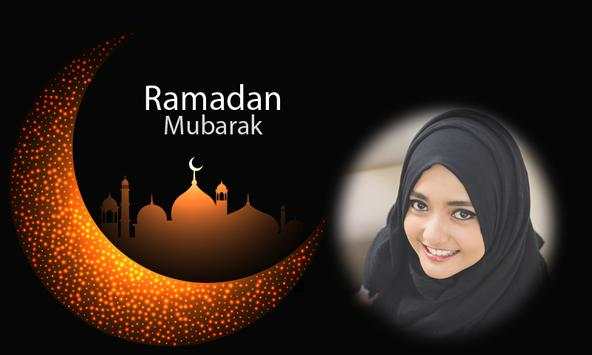 Happy Ramadan PhotoFrames screenshot 4