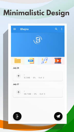 Bhejna - Send Karo Chand Minto Mein Indian Shareit скриншот 6