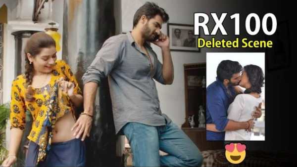 Pillaa Raa screenshot 2
