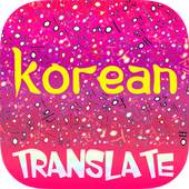 Korean Translate 1.0.1