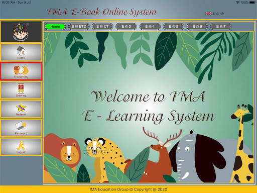 IMA E-Book screenshot 3