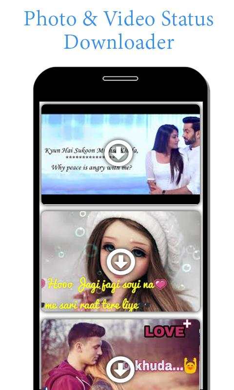 Video Download for Whatsapp screenshot 1