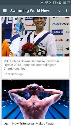 Swimming News screenshot 3