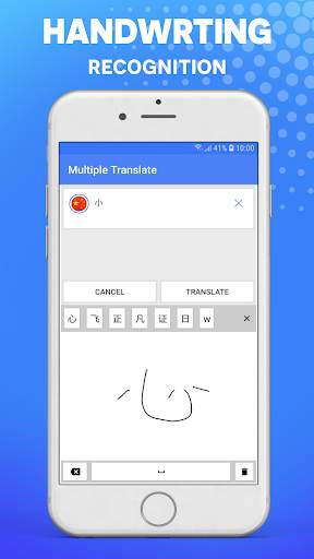 Speak and Translate: Translate all languages screenshot 4
