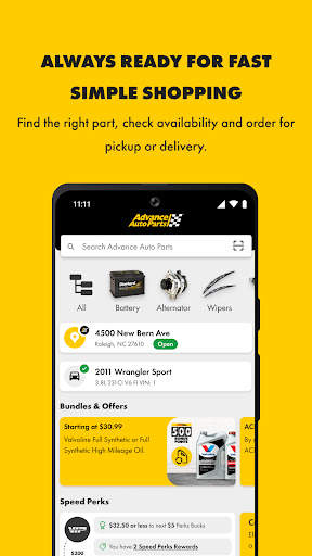 Advance Auto Parts screenshot 1