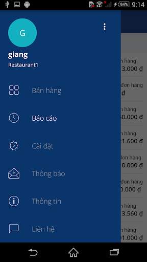 POS Mobile screenshot 1