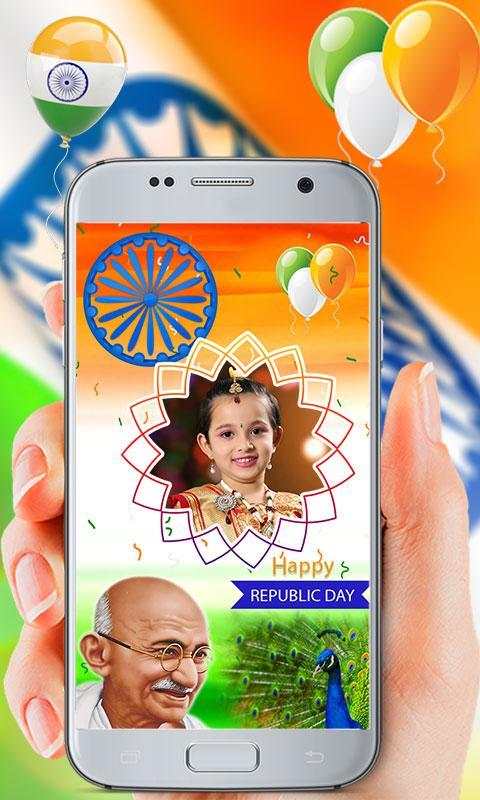 Happy Republic Day PhotoFrames 8 تصوير الشاشة