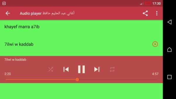 أجمل أغاني عبد الحليم حافظ 2 تصوير الشاشة