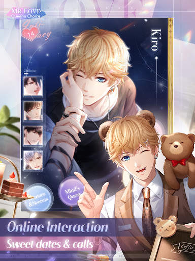 Mr Love: Queen's Choice screenshot 2