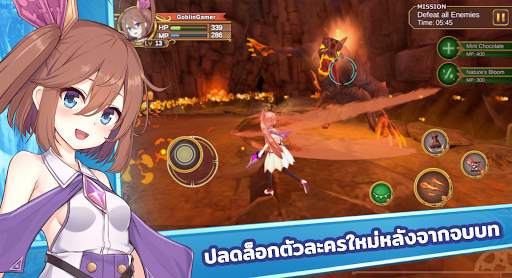 Gate of Mobius screenshot 3