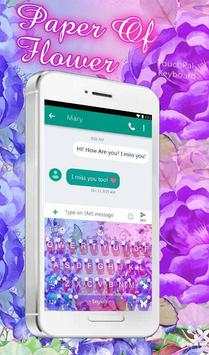 Paper of Flower Keyboard Theme screenshot 1