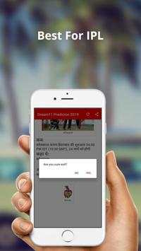 Dream11 Fantasy Cricket Prediction, Tips Winning screenshot 6