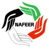Nafeer icon