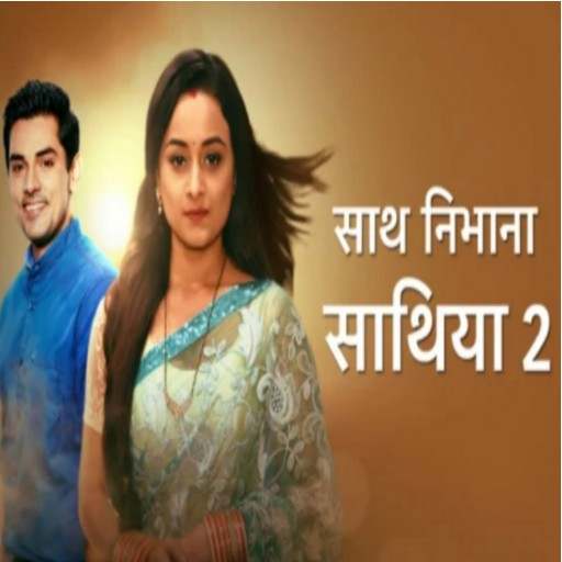 Saath Nibhaana Saathiya 2 Written Update Quizzes 1.3