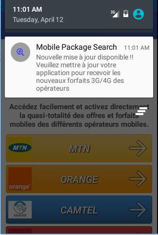 Mobile Package Search screenshot 7