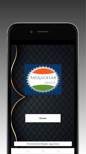 My Aadhar screenshot 1