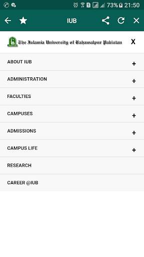 IUB (The Islamia University of Bahawalpur) screenshot 3