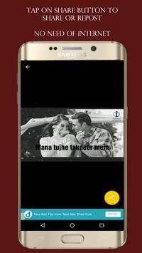 ShareAll: Save and Share all Whats App Status screenshot 5