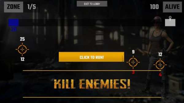 PUBG Clicker screenshot 1