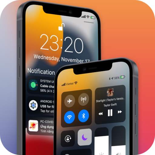 iControl & Notification iOS 17 5.9