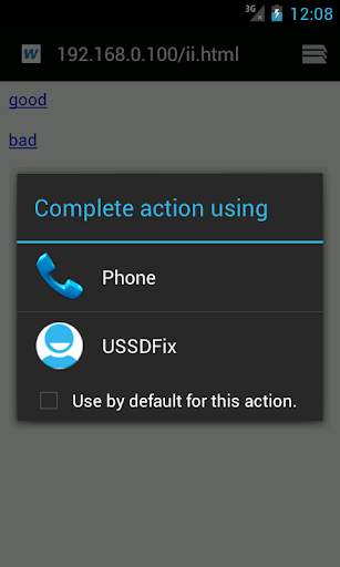 USSD/MMI Fix 1 تصوير الشاشة