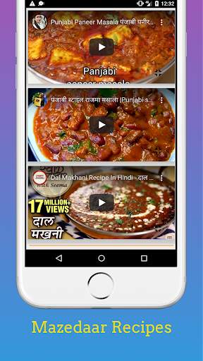 Indian Recipes Video-Hindi Recipes screenshot 4