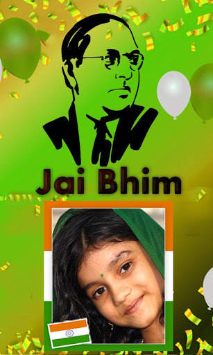 Jai Bhim Photo Frames screenshot 1