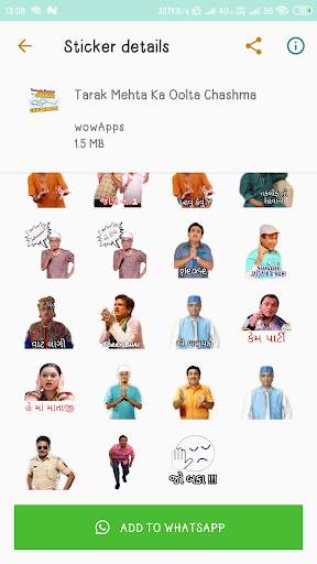 Gujarati Stickers For WhatsApp скриншот 1