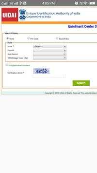 Aadhar Card Update Online скриншот 5