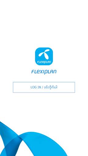 Telenor FlexiPlan screenshot 1
