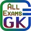All Exams GK - new version available 2K18.10.1