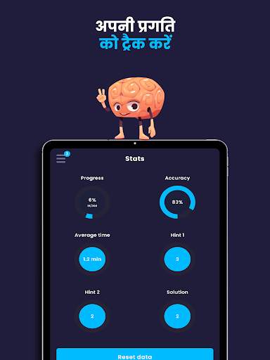 Math Master Riddles - IQ Boost स्क्रीनशॉट 13