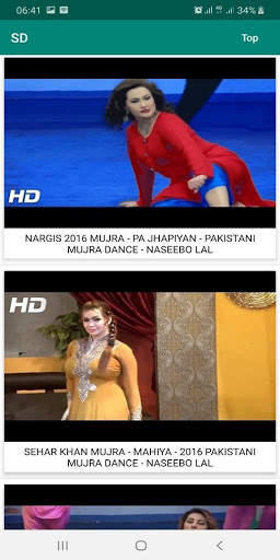Stage Dance screenshot 1