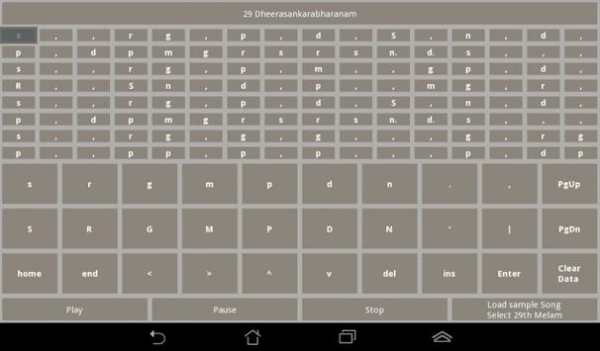 Carnatic Piano screenshot 2