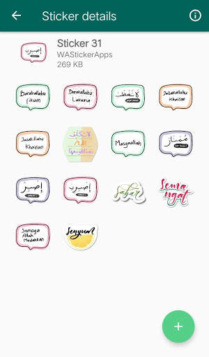 Stiker WA Islami screenshot 4