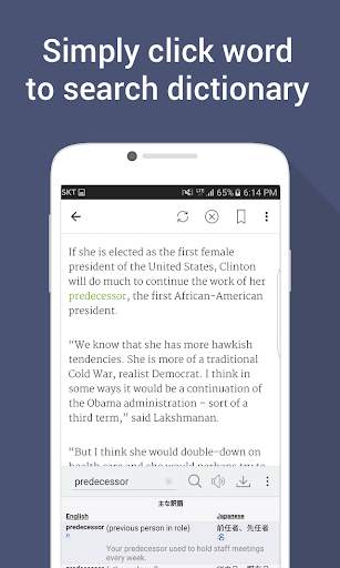 Learn English with News,TV,YouTube,TED - ScanNews screenshot 2