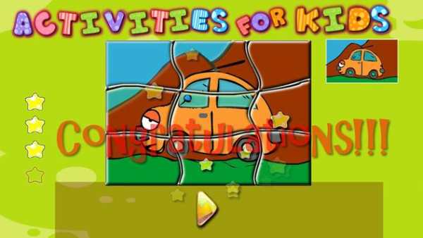 Game for toddlers! screenshot 3