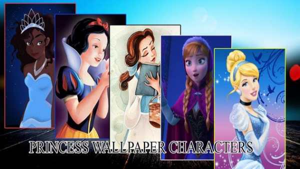 ❤️ Princess Wallpaper Characters HD ❤️ screenshot 9