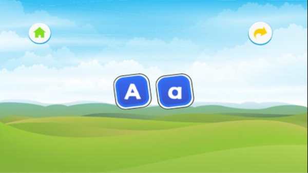 Permainan Two Dis Game screenshot 3