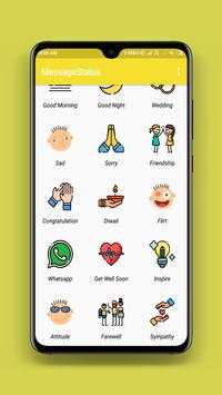 Message status screenshot 2