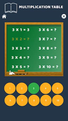 Multiplication Table screenshot 2