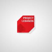 Project IXT icon