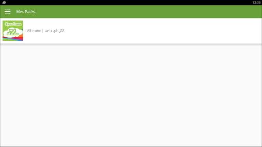 Spectrum Downloader screenshot 5