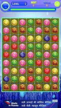 Candy Match screenshot 3