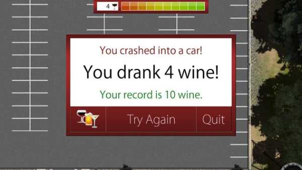 Drunk Driving screenshot 5