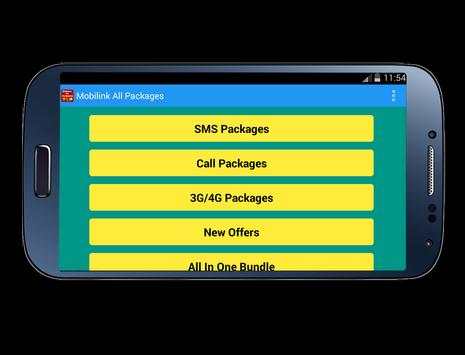 Mobilink All Packages screenshot 3