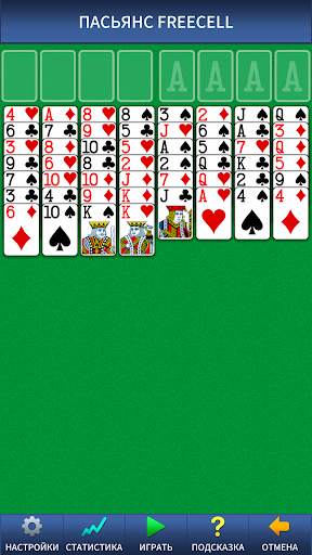 FreeCell Solitaire Classic скриншот 1