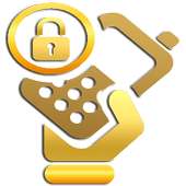 Anti Theft Lite