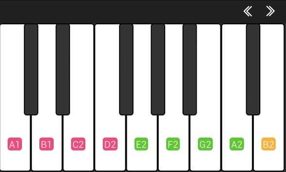 Piano Life Free screenshot 1